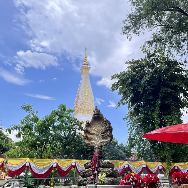 วัดพระธาตุพนมวรมหาวิหาร