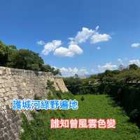 大阪城天守閣🏯～豐臣vs德川兩代名將的堡壘
