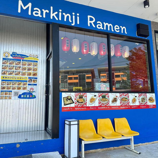 Markinji Ramen - มากินจิราเมน 📍บางบ่อ