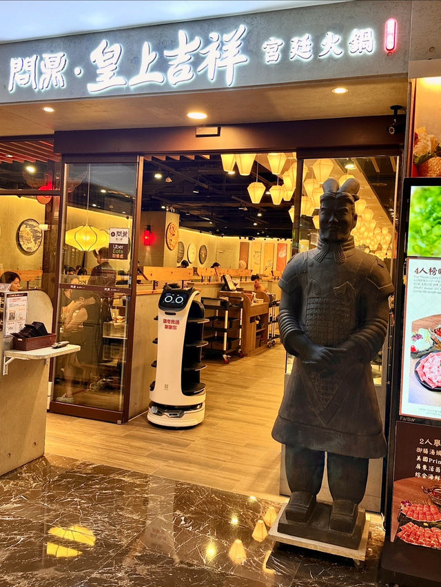 玩完「小格格」變身，再嘆中國風火鍋