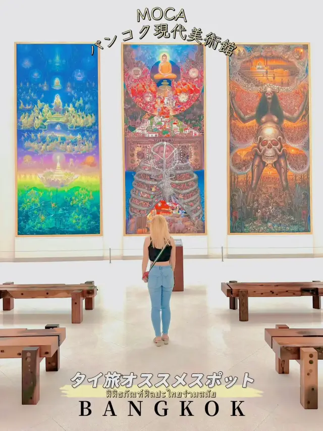 【泰國】接觸現代藝術、拍照打卡的曼谷現代美術館 MOCA 攻略