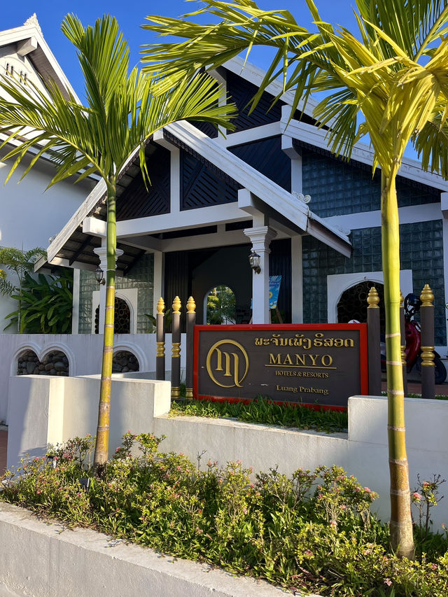 Manyo Hotel and Resort