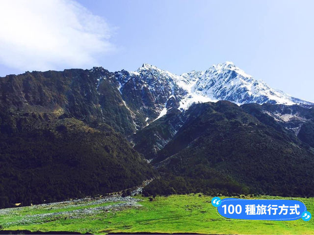 📍紐西蘭南島。瓦納卡｜不去會後悔-羅布羅伊冰川步道Rob Roy Track