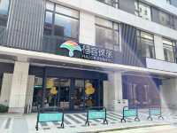 💯Excellent hotel in Kaohsiung🏨
