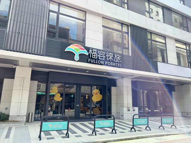 💯Excellent hotel in Kaohsiung🏨