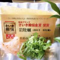 【佐伯】クリーミーな濃厚岩牡蠣！圧巻の岩牡蠣三昧✨