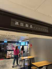홍콩 망고사고 맛집 ‘허니문디저트’