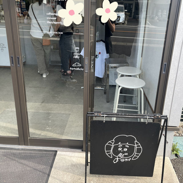 【福岡】おすすめカフェ