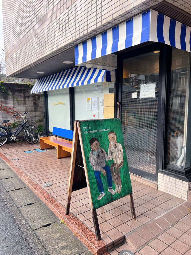 映えパフェ！SNSで大人気のドデカパフェは…