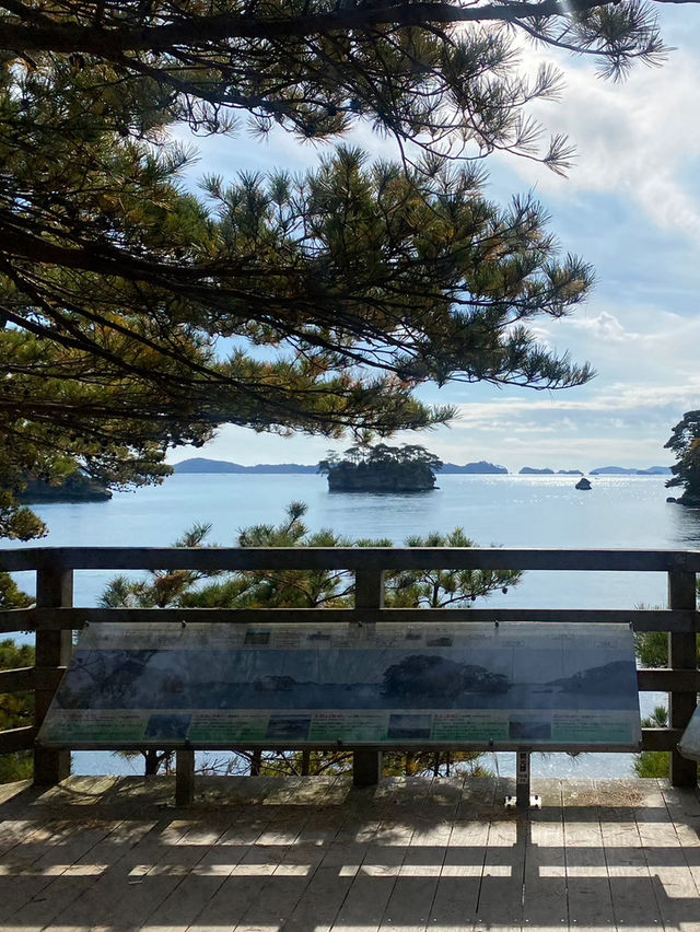【宮城県･松島町】素敵な出会いの訪れる橋福浦橋✨