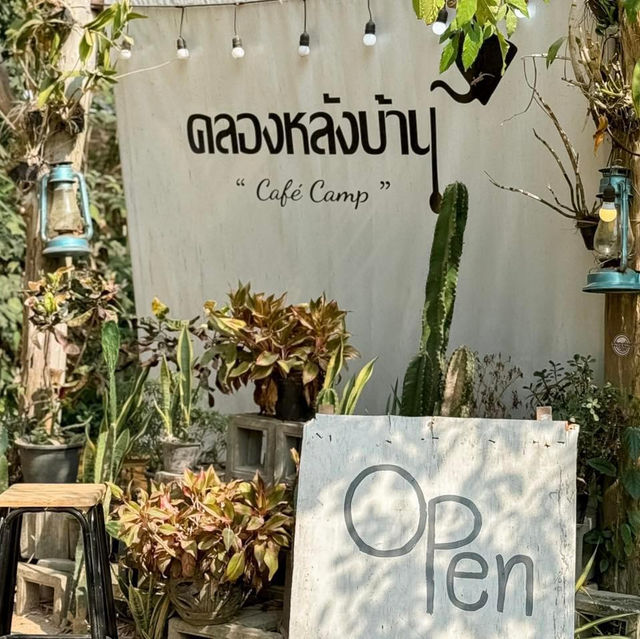 คลองหลังบ้าน Cafe camp