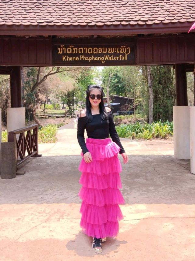 น้ำตกคอนพะเพ็ง
