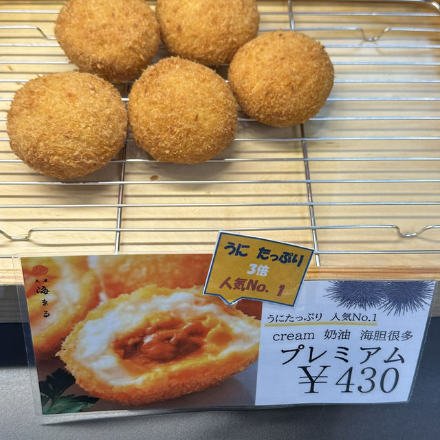 天草市夢幻新鮮海鮮丼及海鹽卷美食分享😋