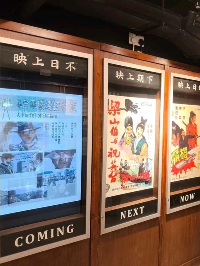 「美荷樓生活館」翻新工程完成，重現社區歷史文化