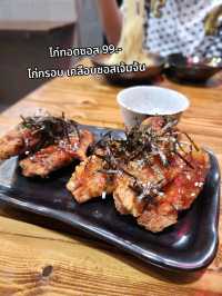 Maneki Neko: มาเนกิเนโกะ @ตรัง