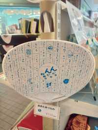 【日本東北】秋田雪洞館：夢幻般的橫手雪祭
