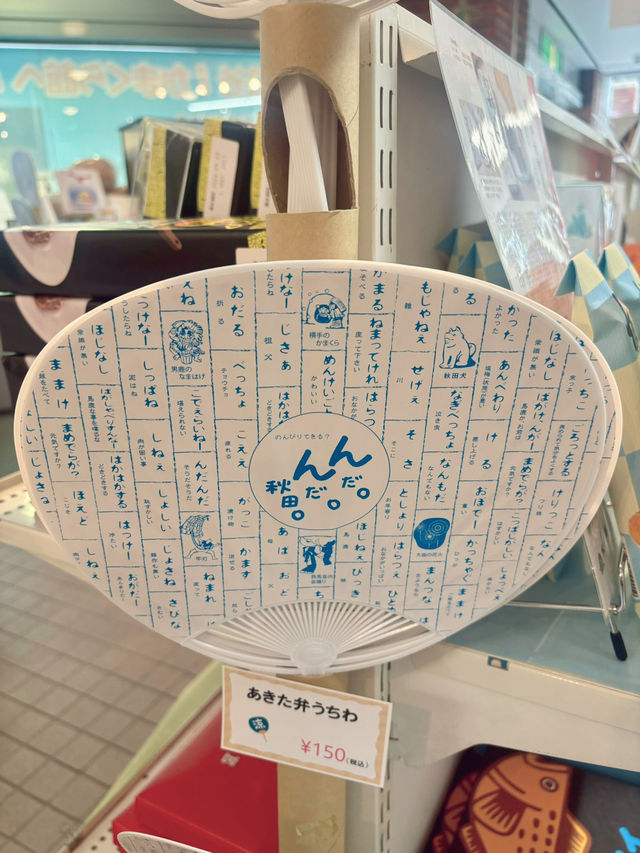 【日本東北】秋田雪洞館：夢幻般的橫手雪祭
