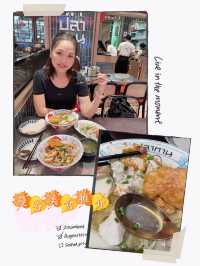 🐟✨ 探訪曼谷魚麵夢幻之地！Fa Pla Tahn錦福記🍲🌟