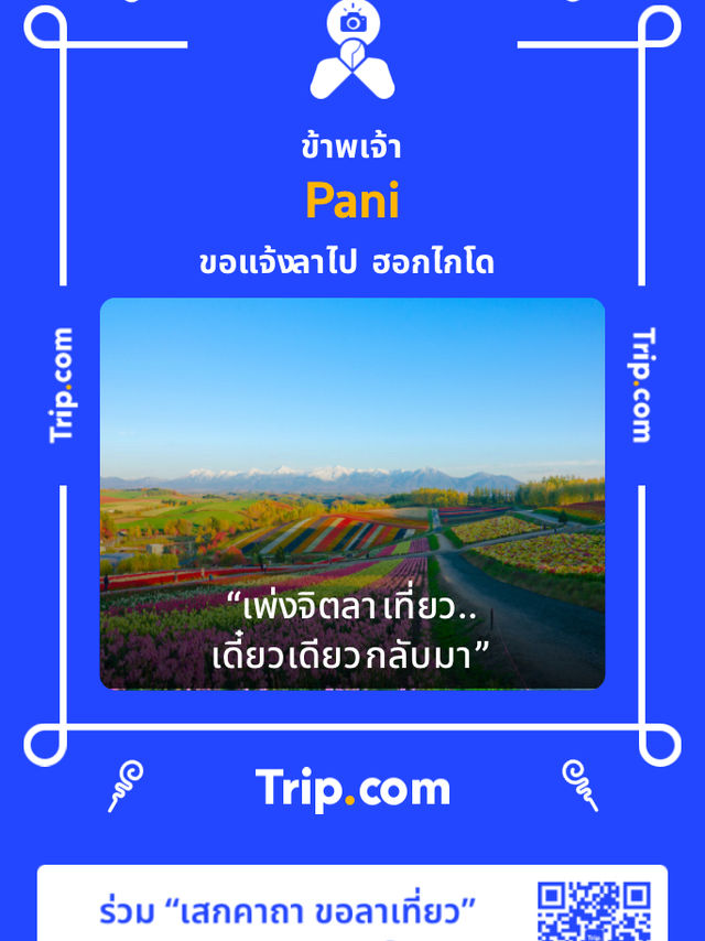 25 Degrees ร้านเบอร์เกอร์สไตล์อเมริกัน🍔🇺🇸