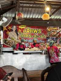 ✨ ร้านยำเจ้าดังห้ามพลาดเมื่อมาชลบุรี 