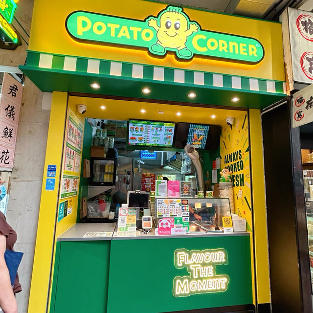 即叫即炸人氣薯條店🌟