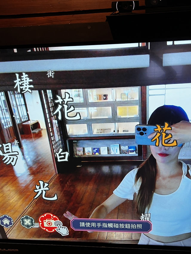 台中市區裡的小文青景點！