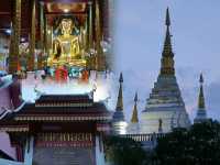 ความงามศิลปะแบบล้านนา..วัดเจ็ดยอด