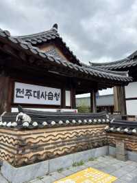 다양한 전통주 시음을 할 수 있는 전주술박물관❤️