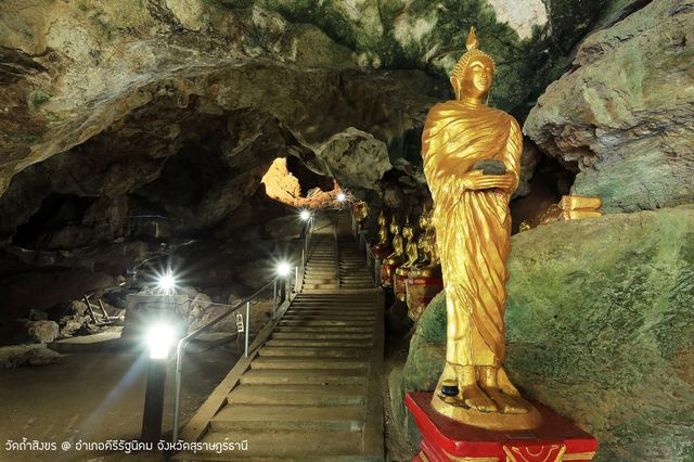 วัดถ้ำสิงขร โบราณสถานเก่าแก่ในถ้ำ