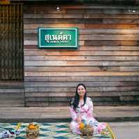 เชียงคานเมืองน่ารัก 