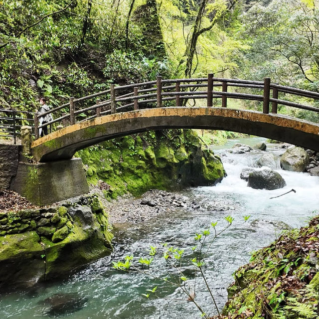三室峽：自然詩篇 🌊🏞️