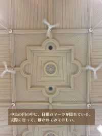 【北海道】明治時代の銀行🏦