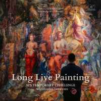 Long Live Painting : AI's Temporary Challenge🧡