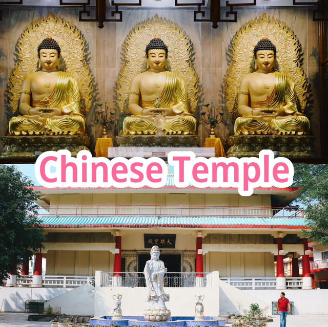 Chinese Temple