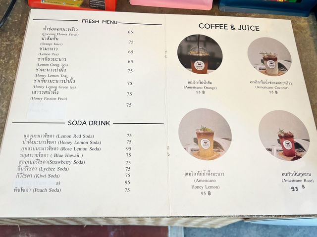 One off coffee แม่ฮ่องสอน