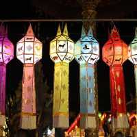 เทศกาลโคมลำพูน