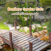 Brothers Garden Cafe and Restaurant