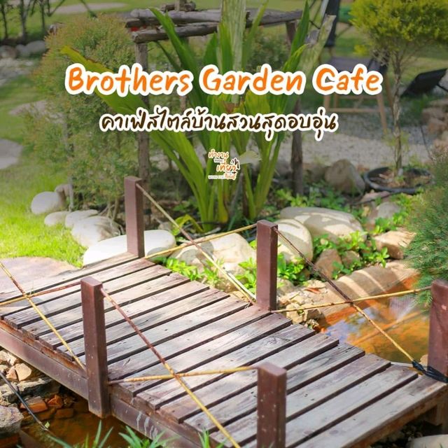 Brothers Garden Cafe and Restaurant