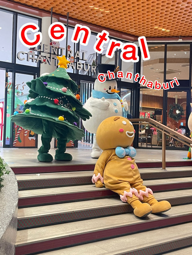 Central Chanthaburi