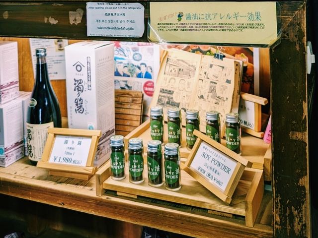 【和歌山×角長】日本最古の醤油と美味しいお土産が揃う湯浅の老舗