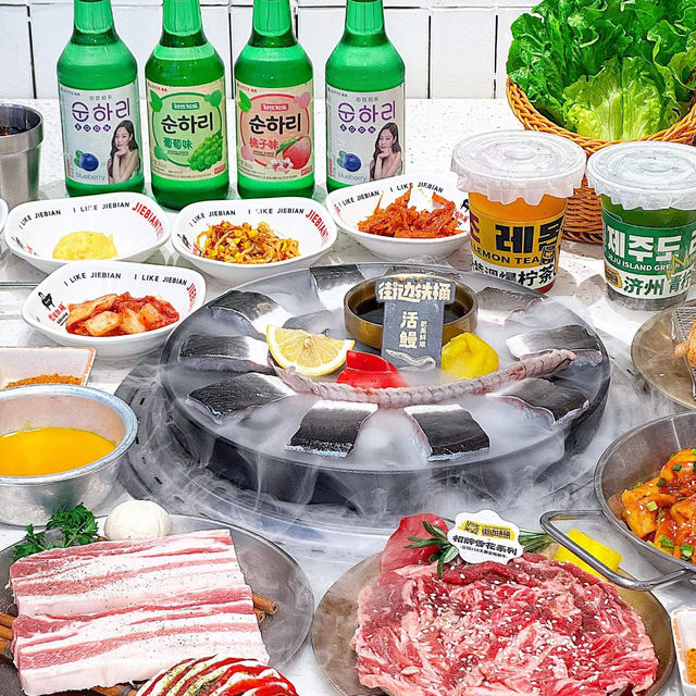 太便宜了吧🈹活鰻燒烤¥𝟐𝟓𝟖