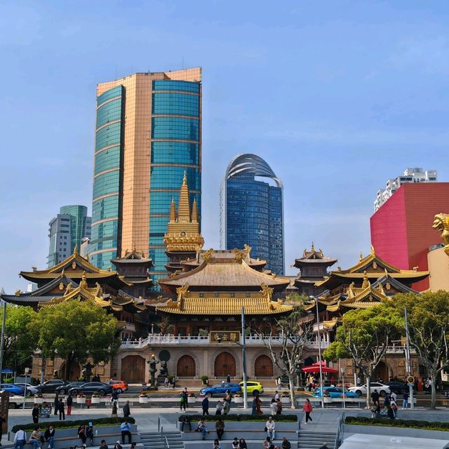 Shanghai Citywalk
