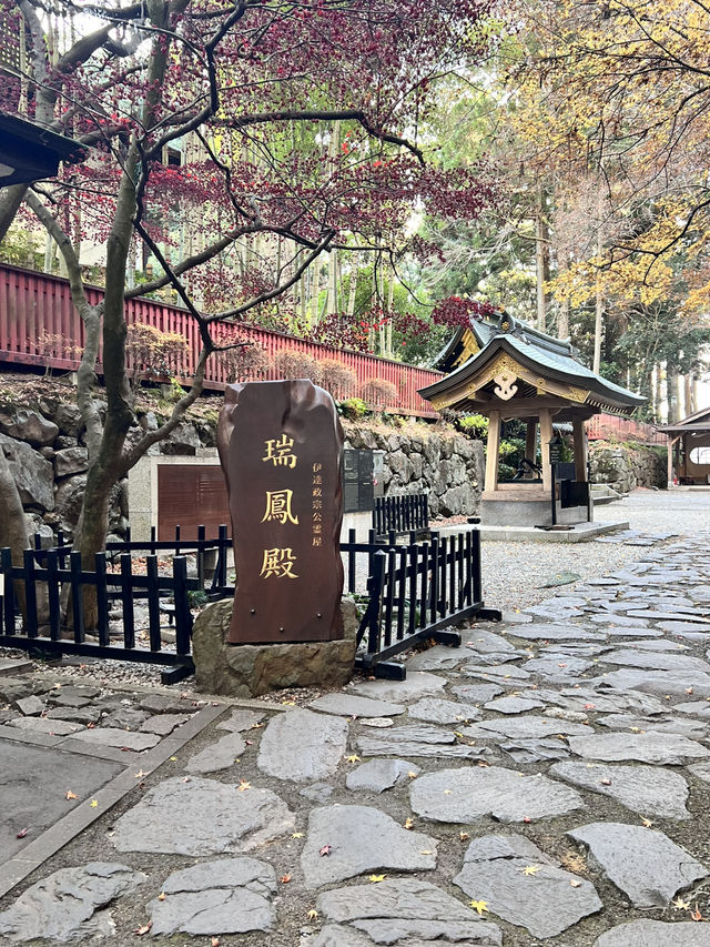 仙台景點 瑞鳳殿
