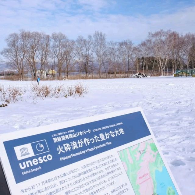 🐄 Lake Hill Farm 🐄 ฮอกไกโด