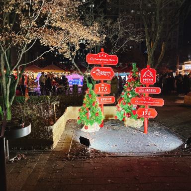 韓国/ソウル】光化門にクリスマスマーケットがオープン！！ | Trip.com