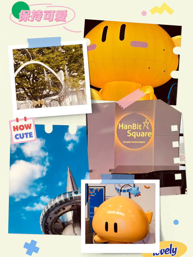 Hanbit Tower: A Must-Visit Symbol of Daejeon