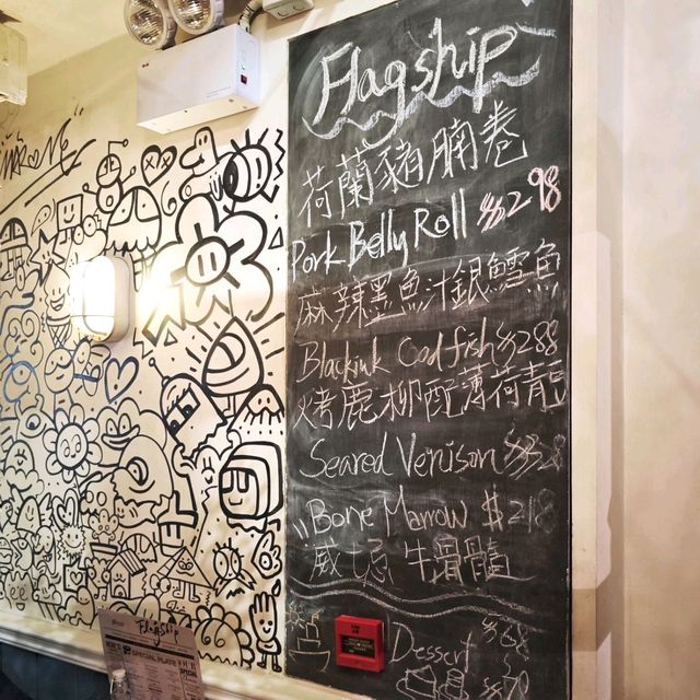 隱世🧐fusion🔥人氣🍽️小店