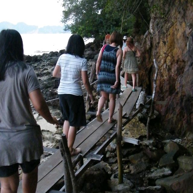 เกาะไหง