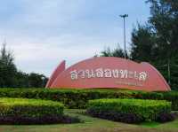 สวยสองทะเล เมืองสงขลา : Song Thale Park