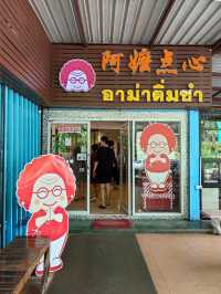 Popular Breakfast Spot at Ama Dim Sum in Hat Yai